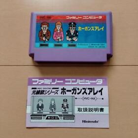 Nintendo Famicom SNE Hogan's Alley Japanese Game Software
