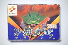 Famicom Life Force Salamander boxed Japan FC game US Seller