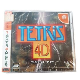 Japanese Sega Dreamcast TETRIS 4D 