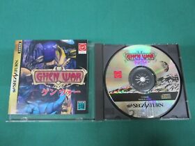 Sega Saturn -- Ghen War -- *JAPAN GAME!!* SS. 16045