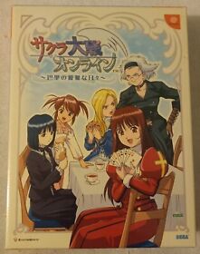 Sega Dreamcast Sakura Wars & Limited Edition Clock Box Set Japan Import