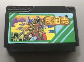 Sangokushi - Chuugen no Hasha -Nintendo Famicom - J Import - US Seller - Used