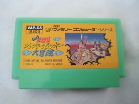 Ganso Saiyuuki Super Monkey Daibouken CART ONLY Famicom Japan Import US Seller