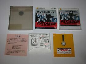 Patlabor The Mobile Police Famicom Disk Japan import Complete in Box US Seller