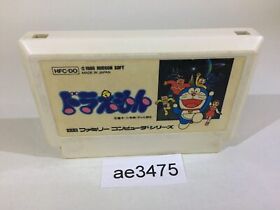 ae3475 Doraemon NES Famicom Japan