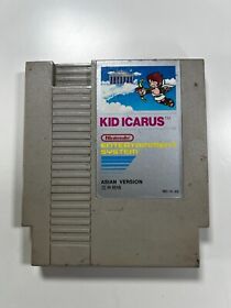 Kid icarus   - Cartouche jeu -   ASI ASIAN Version  - Nintendo NES