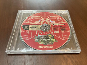 Plasma Sword / Star Gladiator 2 - Trial Demo Dreamcast NTSC-J Japan