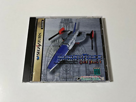 Thunder Force Gold Pack 1 Sega Saturn Japan