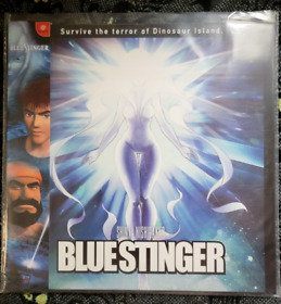 Illbleed + Blue Stinger Vinyl LP Sega Dreamcast soundtrack not moonshake