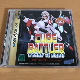 USED Sega Saturn Cube Battler Story of Shou (language/Japanese)