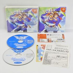 Dreamcast ETERNAL ARCADIA HDR-0076 Normal Ver Spine * Sega 5068 dc