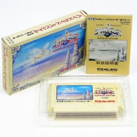 HYDLIDE SPECIAL Famicom Nintendo FC Japan Import NES NTSC-J RPG Complete