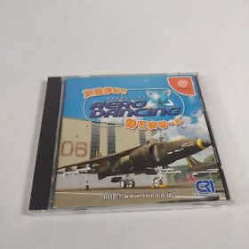 Japanese Aero Dancing i: Jikai Sakuma de Machite Masen Sega Dreamcast CIB Japan