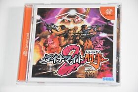 Mint Condition DYNAMITE DEKA 2 II JAPAN NTSC-J Sega Dreamcast video game