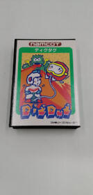 Dig Dug Premiere Nintendo Family Computer Game Cassette with case 1985 namcot JP