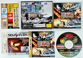 Sega Saturn World Advanced Daisenryaku Sakusen File Jap Ntsc Iron Storm