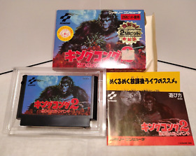 "King Kong 2 Ikari no Megaton Punch" Nintendo NES Game Famicom FC Japan