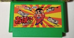 Obocchama Kun FC Famicom Nintendo Japan