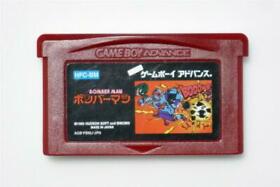 Game Boy Advance Famicom Mini Bomberman Japan GBA game US Seller