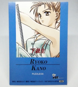04 Ryoko Kano Puzzle Kakyusei CARD elf 1997 JAPAN Windows SEGA SATURN GAME