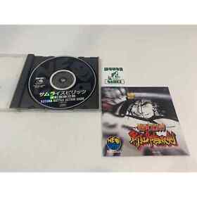 Samurai Spirits: Zankurou Musouken - Neo Geo CD - CIB - Free US Shipping!