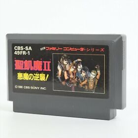 Famicom SEIKIMA II 2 Akuma Gyakushu Cartridge Only Nintendo fc