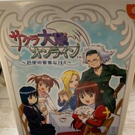 Used SEGA 2001 SAKURA WARS ONLINE Paris Limited Edition Dreamcast Retro Japan 