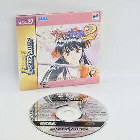 FLASH SEGASATURN 27 Sakura Wars 2 Sega Saturn 2457 ss