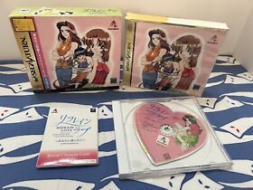 REFRAIN LOVE Limited Edition Sega Saturn SS Japan JP Game w/Box Card Instruction