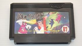 Famicom Games FC " Kage no Densetsu " TESTED /550801