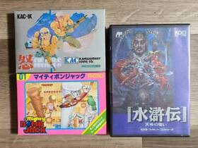 Lot of 3 Nintendo Famicom FC IKARI WARRIORS Mighty BombJack etc.
