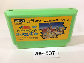 ae4507 Ganso Saiyuuki Super Monkey Daibouken NES Famicom Japan