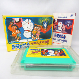 Doraemon 叮噹 : Giga Zombie no Gyakushū w/ Box and Manual [Famicom Japanese ver.]
