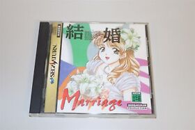 Marriage Japan Sega Saturn game