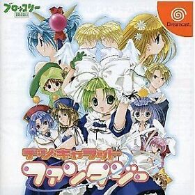 Sega Dreamcast Di Gi Charat Fantasy (Regular Edition) Japan Game
