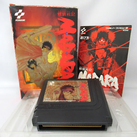 Moryo Senki MADARA with Box & Manual [Nintendo Famicom JP ver.]