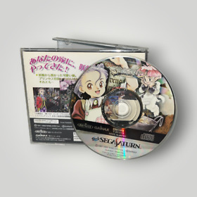 Princess Maker (No Manual) Sega Saturn Japan USA Seller