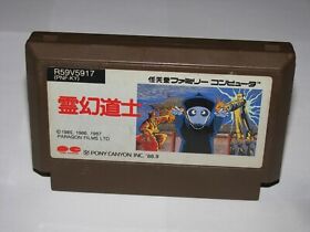 Reigen Doushi Phantom Fighter Famicom NES Japan import US Seller