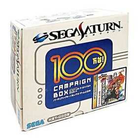SEGA SATURN Gray Virtua Fighter Remix HST-0005 Japan Ver.