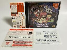 Rare Battle Beaster Dc Dreamcast With Obi Postcard Japan NA