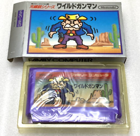 Nintendo Famicom Wild Gunman Silver Box FC Ray Gun Series Dead Stock Rare w/Box