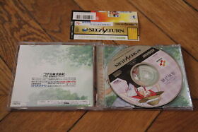 Tokimeki Memorial Sega Saturn CD Rom OBI + Manual Japan T-9517G
