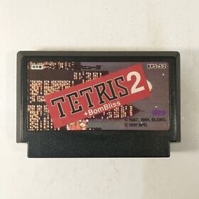 Tetris 2 + BomBliss (Nintendo Famicom FC NES, 1991) Japan Import
