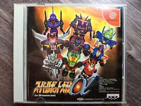 Super Robot Wars Alpha Sega Dreamcast (Banpresto) STR/RPG