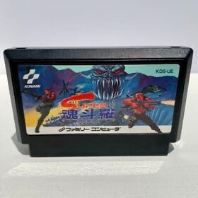 Super Contra Famicom NES JP