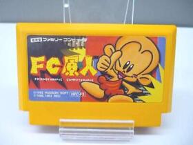 Hudson Fc Genjin Famicom Cartridge