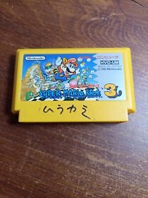 Super Mario Bros 3 Nintendo Family Computer NES Famicom FC Japan J205