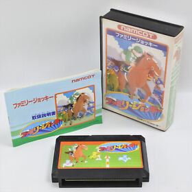 FAMILY JOCKEY Famicom Nintendo 9310 fc