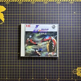 L-Dis PC engine PCE Super CD Rom TurboGrafx-16,1991) from japan Complete