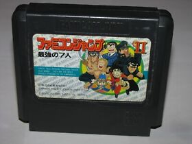 Famicom Jump II 2 Saikyou no 7-nin Famicom NES Japan import US Seller